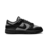 Dunk Low Retro 